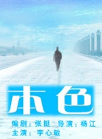 欧美在线观看日韩欧美在线观看
