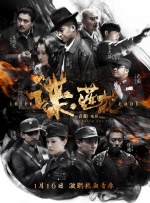 欧美在线观看日韩欧美在线观看